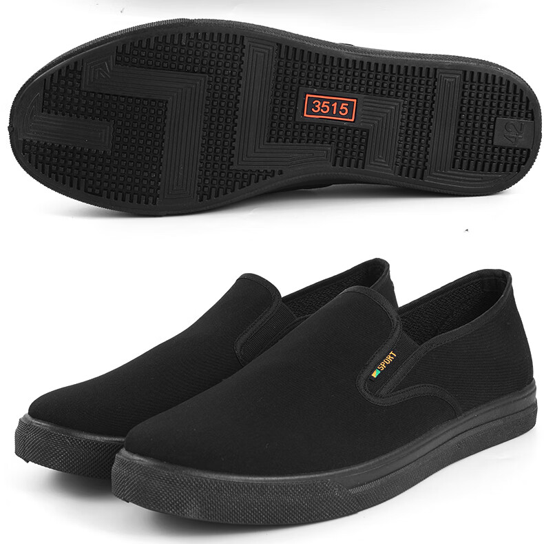3515 Traditional Cloth Shoes, Breathable Dad Shoes, Casual Rubber Soft-Soled Old Beijing Cloth Shoes for Men, Work Shoes, Black, Size 41 12