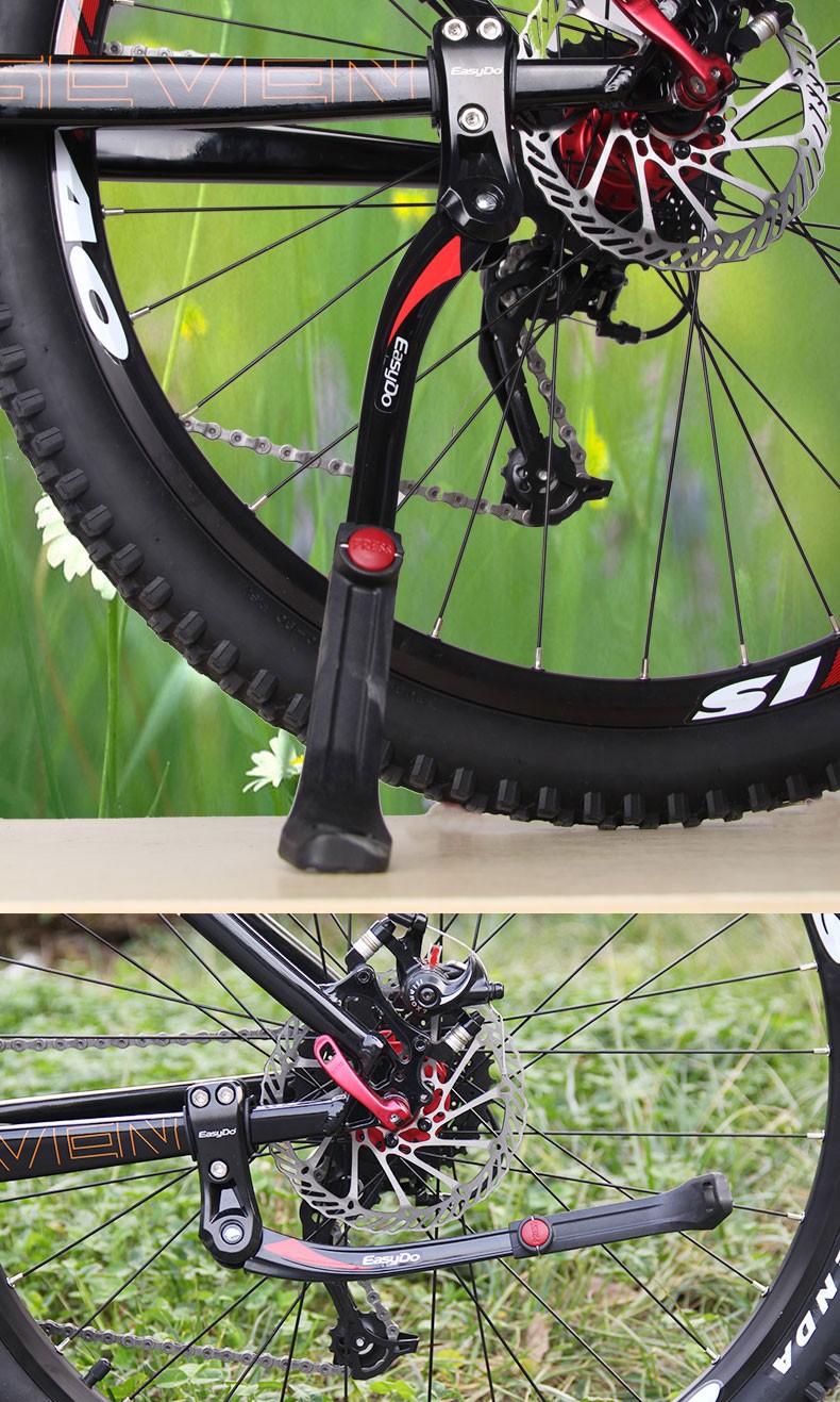 gotp anguiqi 山地车脚撑脚架自行车车支撑26寸车踢后支架单车边撑