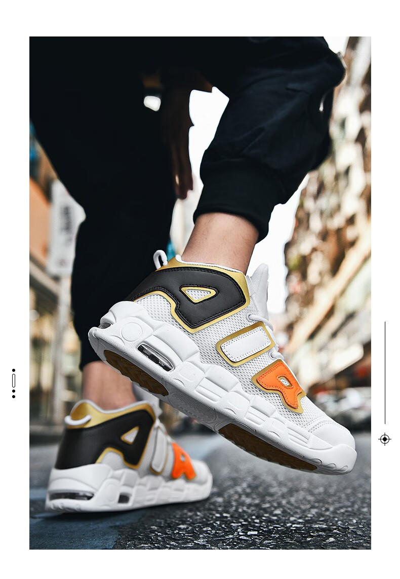 支持国货寕经典皮蓬篮球鞋男权志龙同款大air实战球鞋耐初高中学生