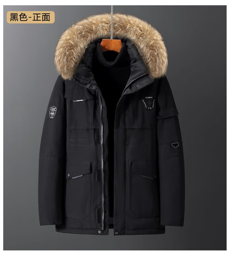 反季韩国runningman跑男同款工装情侣羽绒服男女中长款外套厚官方旗舰