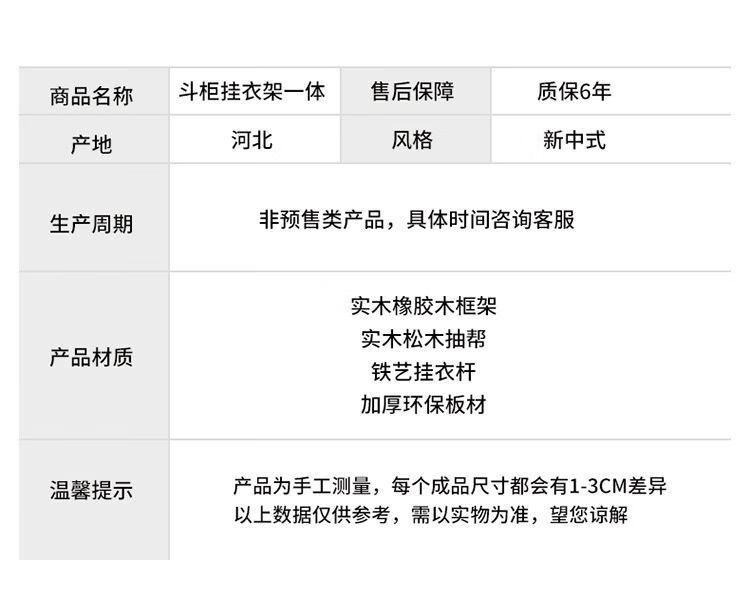 df53ba254be6c56f.jpg