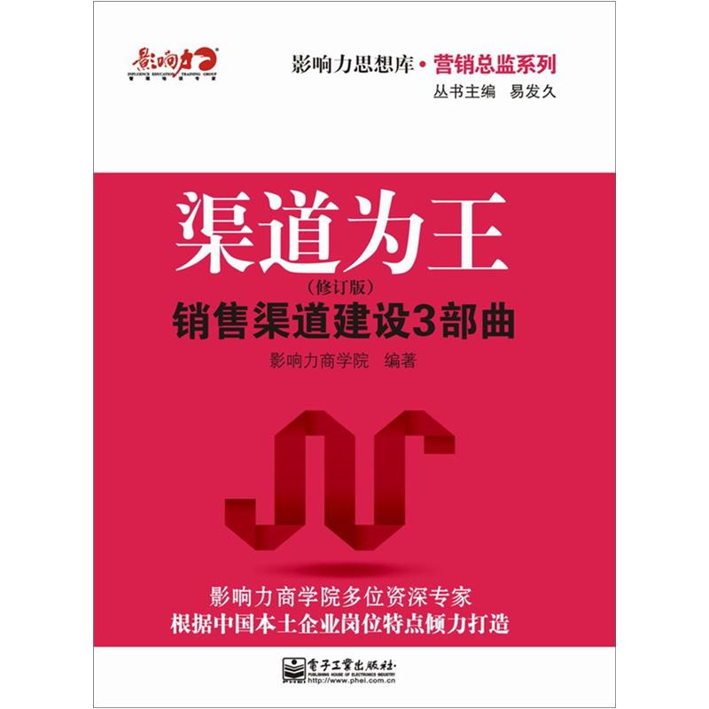 拓客团队怎么收费的_拓客公司,拓客团队_拓客团队怎么样
