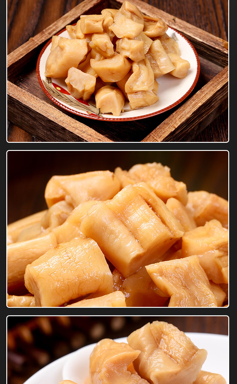 福建特产贝奇脆萝卜干 下饭菜萝卜丁酱菜 腌菜咸菜 下饭小菜 脆萝卜10