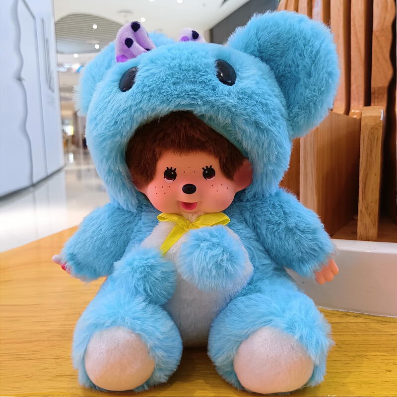 蒙奇奇玩偶蒙猴动漫变身款公仔毛绒玩具卡通娃娃男孩女孩安抚陪睡娃娃