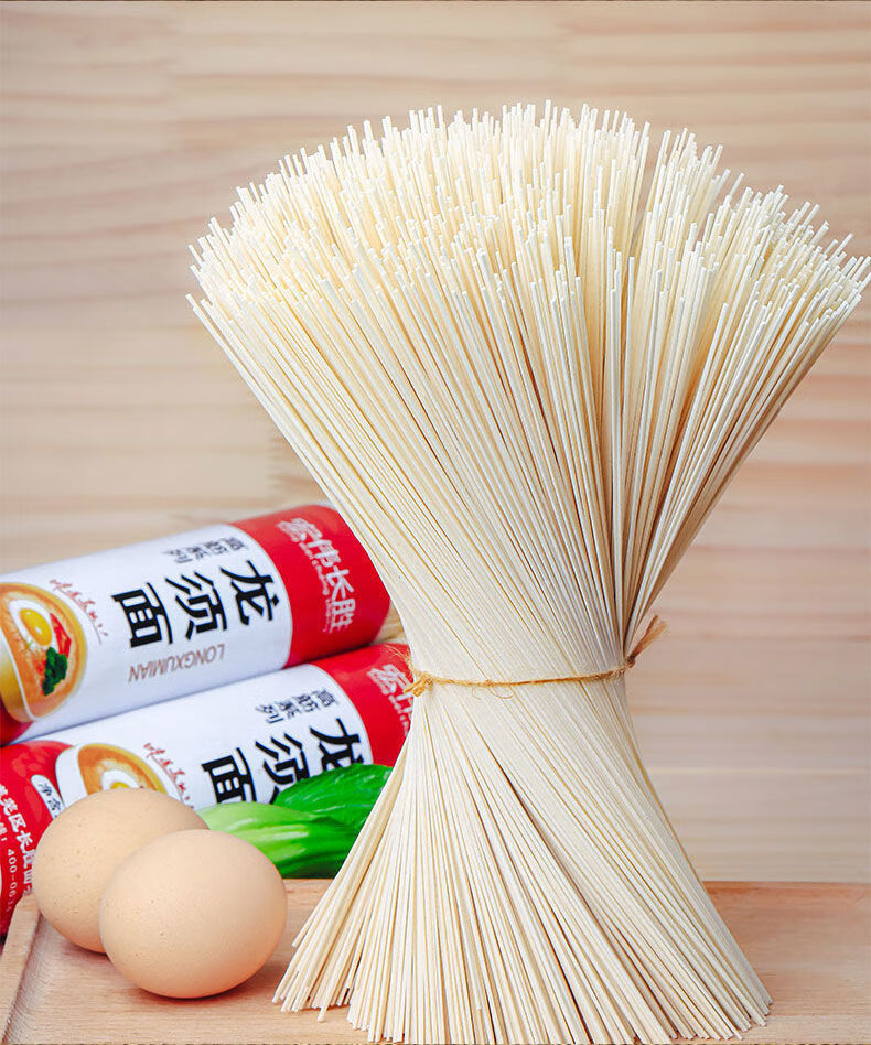 龙须面条挂面粗粮早餐速食鸡蛋面拉面面条预售1毫米龙须面500g2把共2