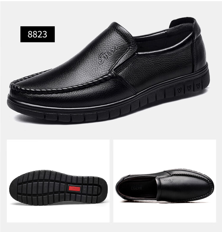 EGCHI Men's Leather Shoes, Business Casual Formal Shoes, Work Wear-Resistant New Style Shoes, Slip-On Style, Size 40, Model 8823 38