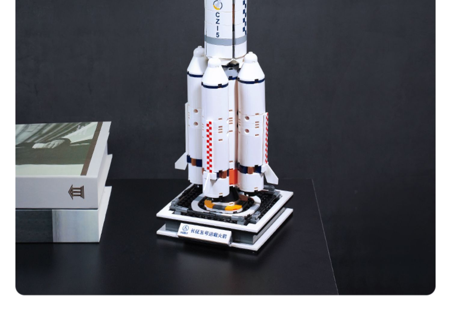 火箭拼装积木模型玩具男孩六一节礼物弭黎 k10204天舟货运飞船【图片