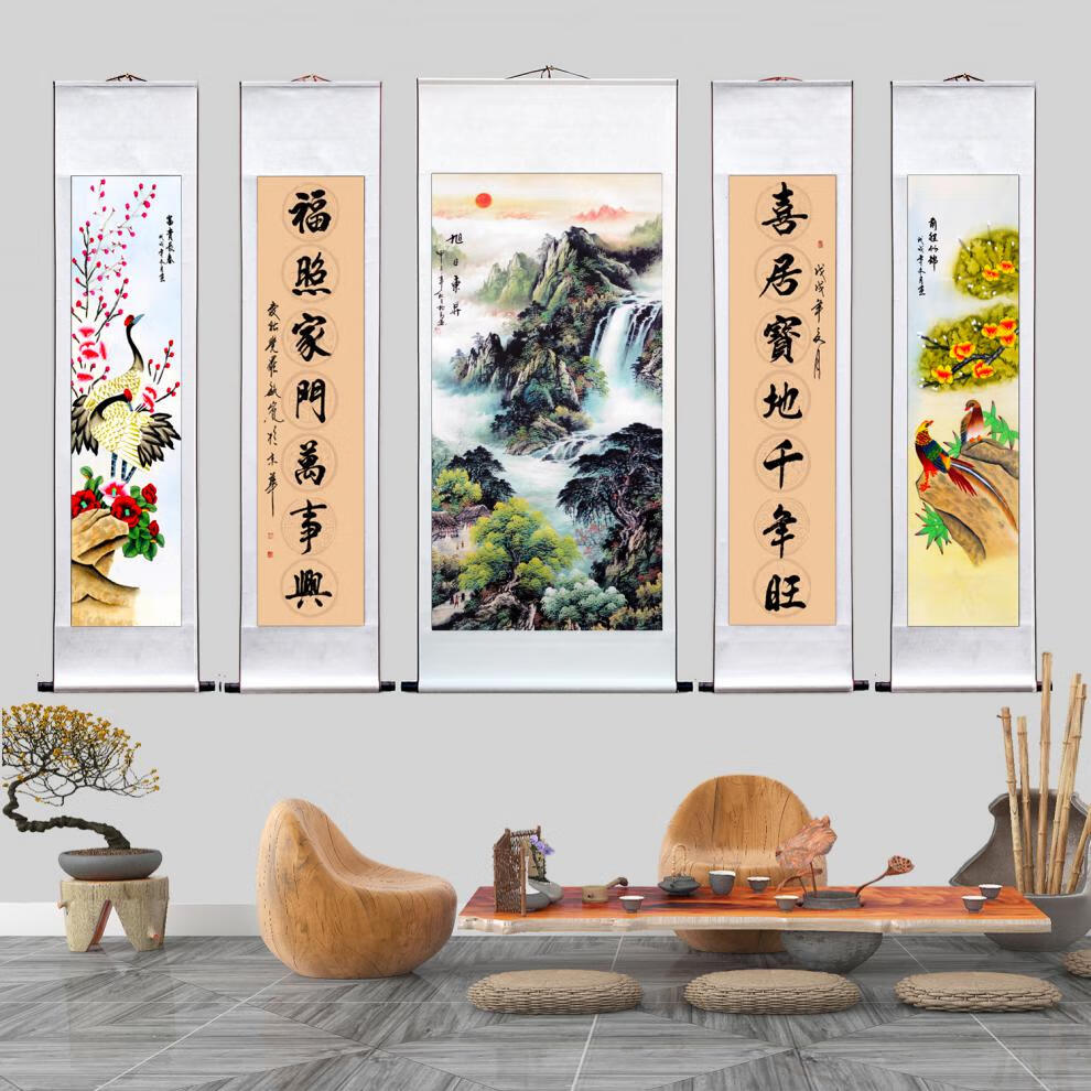 中堂画客厅挂画农村堂屋大堂大气对联山水画靠山风水五联画尺寸170cm*
