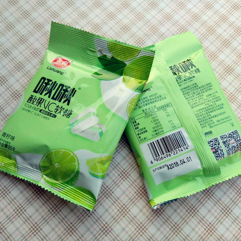 立爽啾啾糖酸果 22gvc软糖西柚青柠草莓菠萝蓝莓味度充气糖果 柠檬味