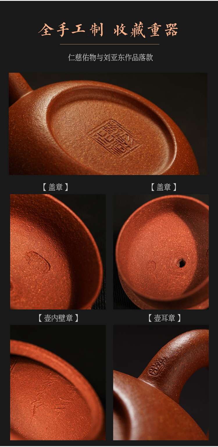 观山杯宜兴紫砂壶纯手工西施壶降坡泥仿古泡茶壶陶瓷单壶茶具刘亚东