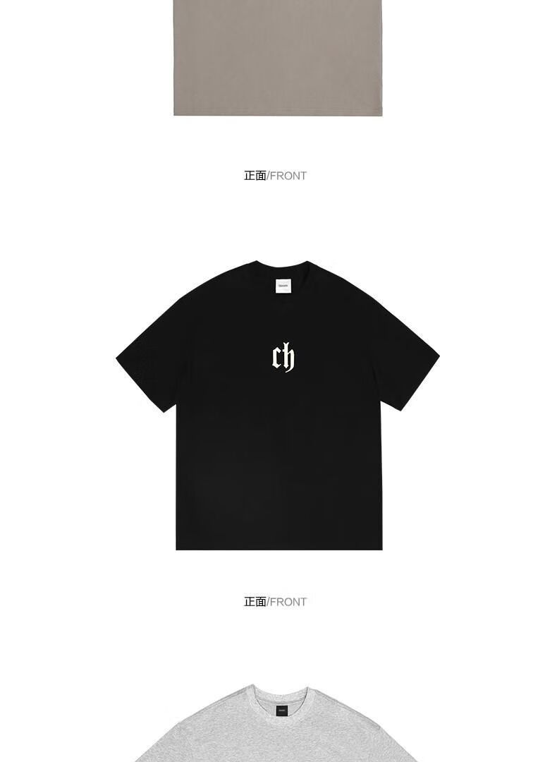 chinism2021ssch发泡logo印花短袖t恤男潮牌简约美式高街半袖黑chm