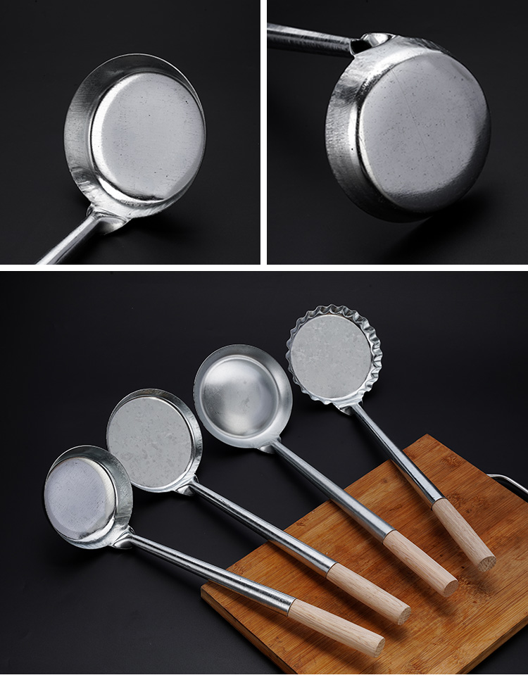 面窝勺子12cm葱油油粑粑面窝土豆饼油墩子油炸粿萝卜丝饼猪脚圈微面窝