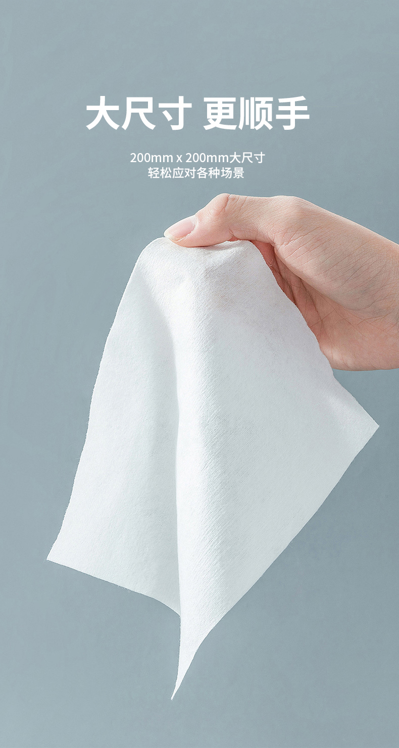 得研100纯棉棉柔巾婴儿全棉柔巾洗脸巾80片1包新生婴儿一次性洗面巾