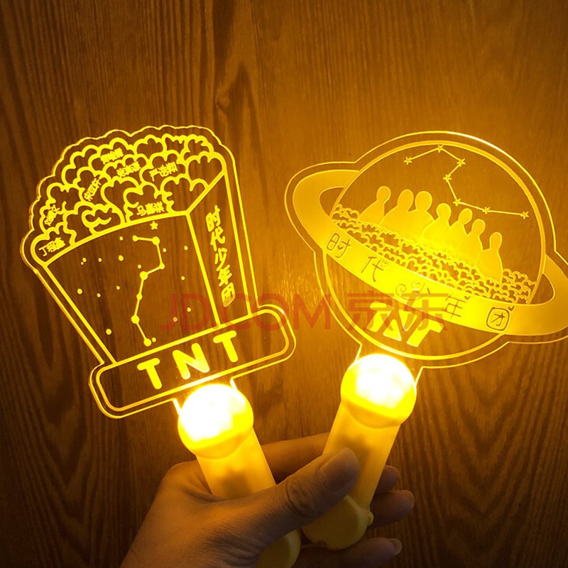 tnt时代少年团灯牌应援棒荧光棒亚克力爆米花宇宙款纪念品创意礼物送