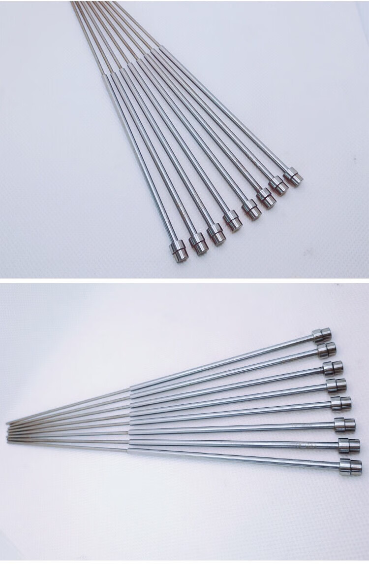 非标定做模具配件skd61顶针镶针skh51扁顶针司筒托针拉杆冲针304拖司