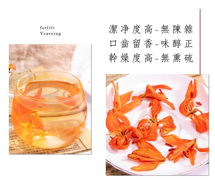 百合花茶兰州天然百合花茶500g50g散装一斤优质无硫百合干花茶泡茶水
