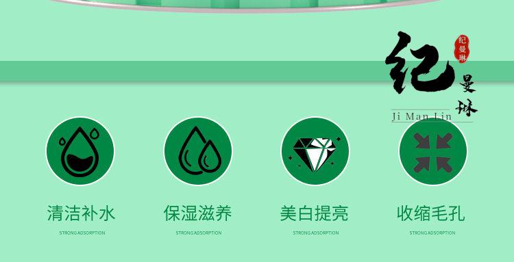 德国道夫香皂120块洗脸洗手沐浴清洁香皂持i久留香家庭促销装6块装