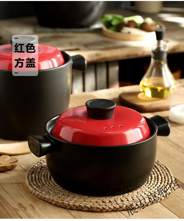 砂锅盖单卖 多美然砂锅盖子17单盖18色釉陶瓷塔吉锅盖19沙锅盖2123