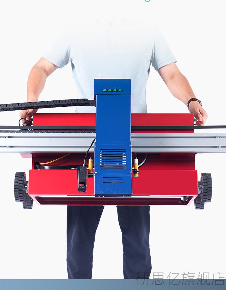 车位涂鸦喷绘机车位涂鸦机器5d自动3d喷绘地面diy彩绘车库可折叠uv