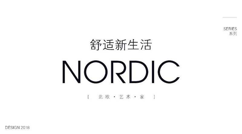 精甄 酒店置物架 化妆品网红置物架落地指甲油立柜美甲柜ins客厅简约实木落地架子 长80*30*高180CM