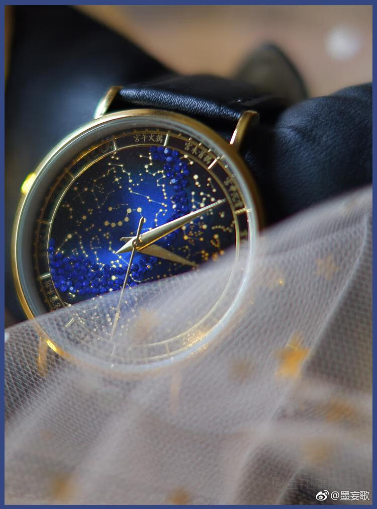 上新了故宫手表故宫文创北极恒星图手表生日闺蜜情侣新年礼物旗舰店