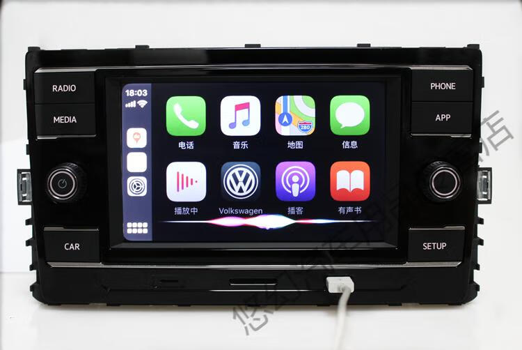 60适用1920款大众新宝来新朗逸plus中控大屏原厂carplay导航一体机