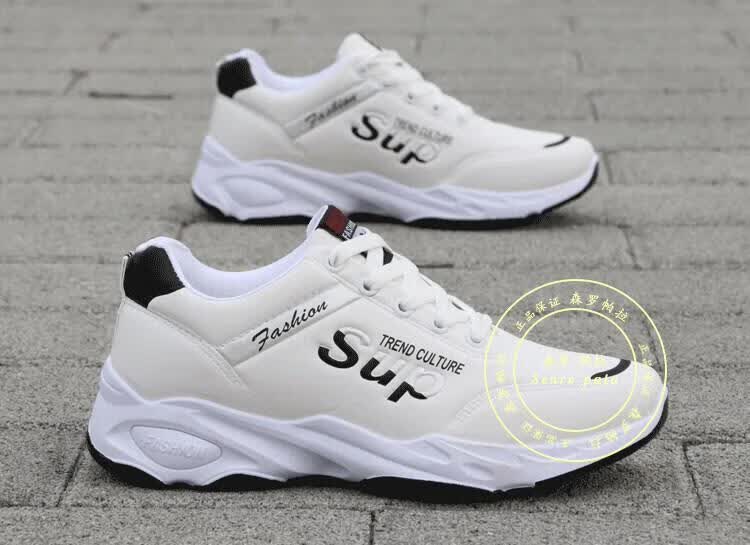 森罗帕拉高端品质休闲鞋男士中青年新款运动鞋男秋冬季时尚潮鞋子男