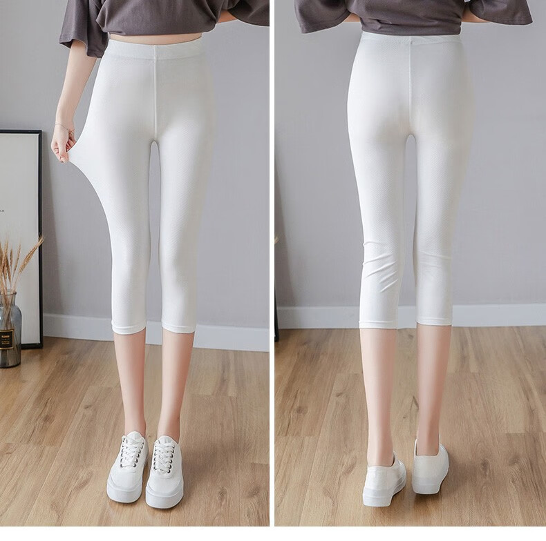 LangSha Ice Silk Leggings for Women, Lightweight Summer Elastic Seven-Point Pants, High-Waist Slimming Sun Protection Tight-Fitting Trousers for Outer Wear 20