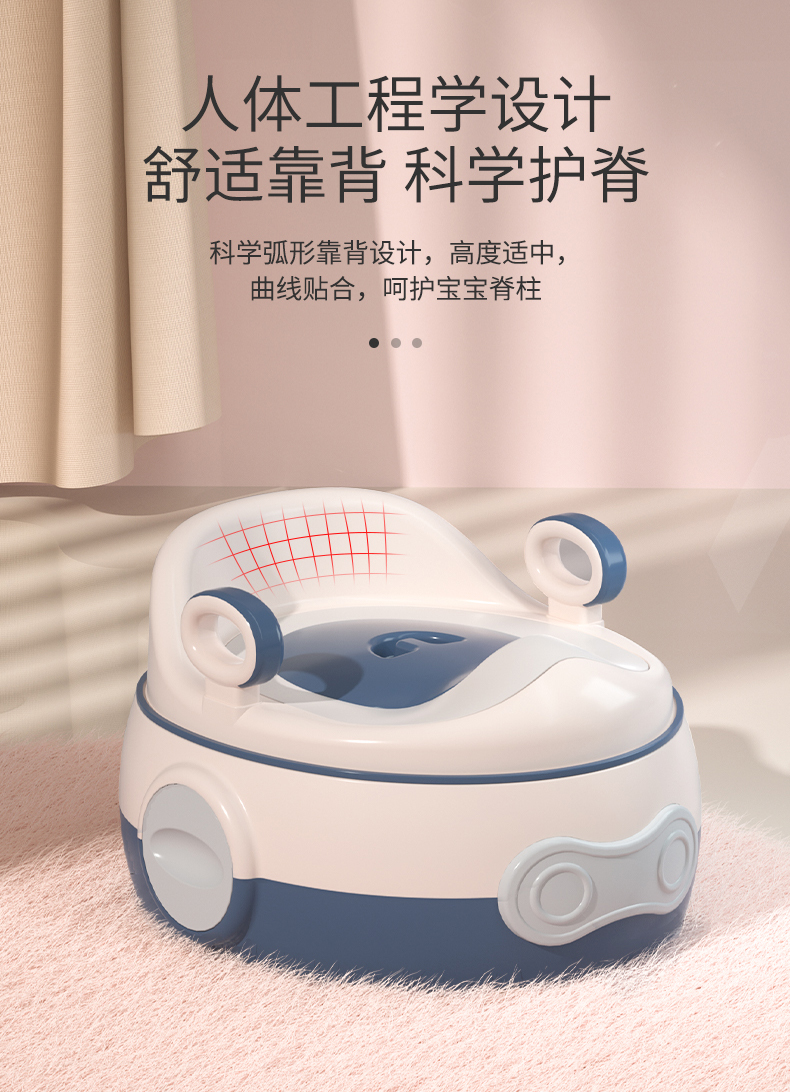 坐便器儿童3-6岁加大多功能儿童小马桶女宝宝男孩婴儿幼儿专用便盆防