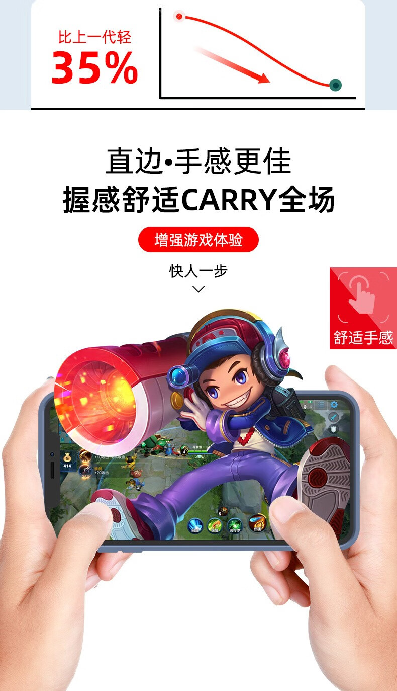 赛博朋克手机壳 中国风一加8t朋克版手机壳oneplus8t赛博朋克液态硅胶
