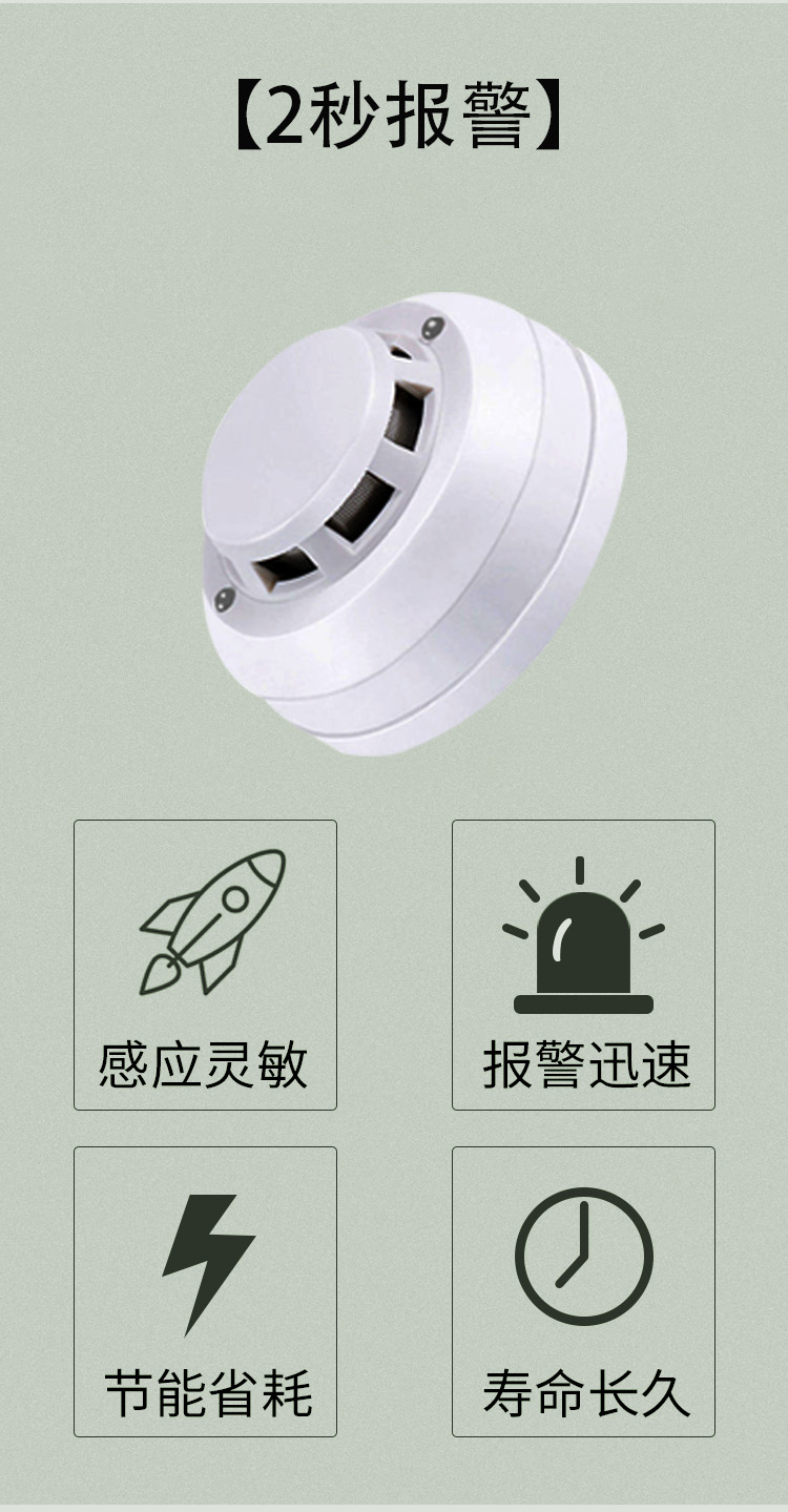 增加【烟温一体】【图片 价格 品牌 报价】-京东