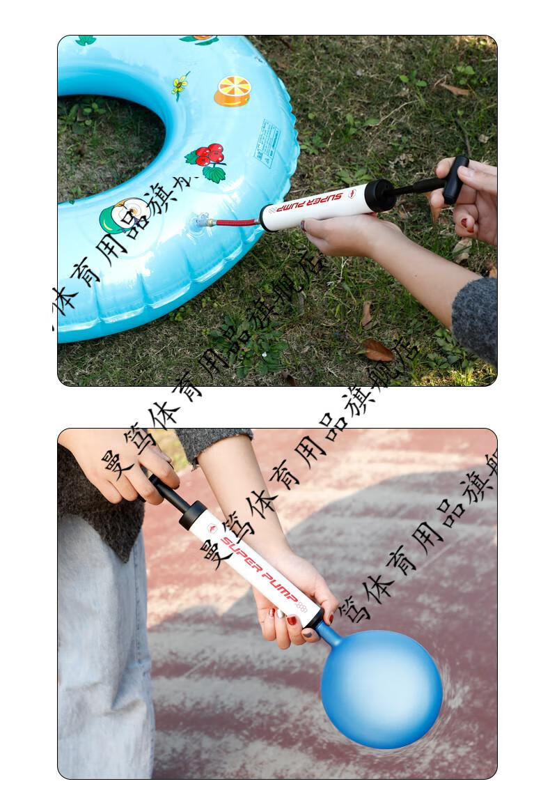 篮球打气筒排球足球气针气球便携式球针通用玩具皮球游泳圈充气针