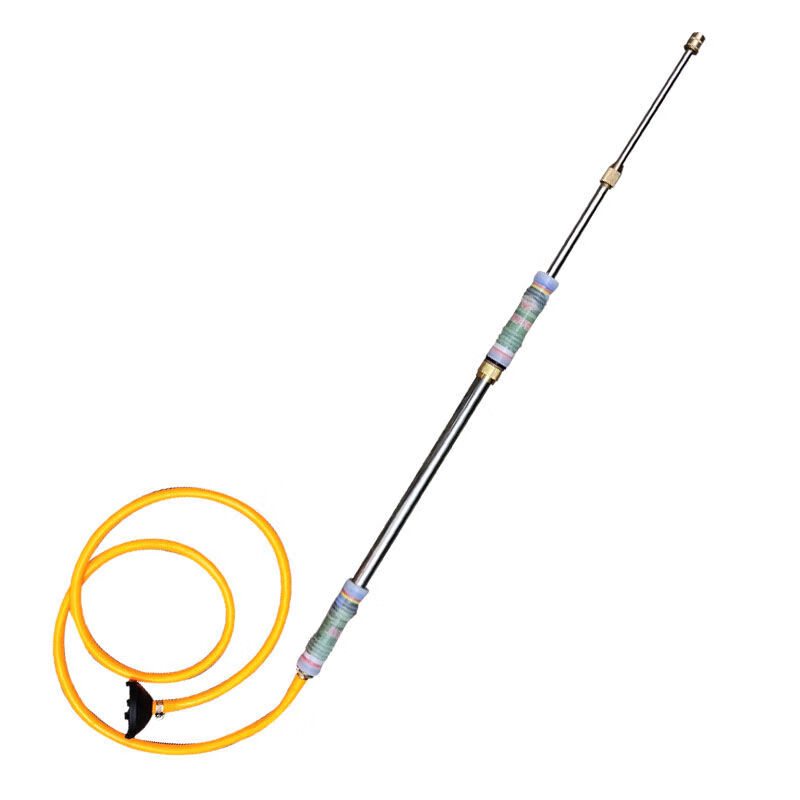 洗车浇水长杆往复式漂流喷雾器农用抽拉高压打药弯喷头水枪3孔雾化