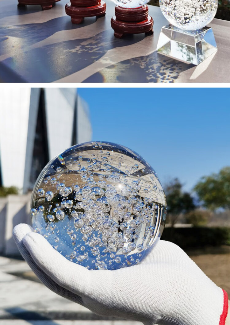 彤悦流水喷泉气泡球白色玻璃球水晶球摆件冰裂转运球桌面透明假山