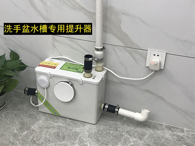 汙水提升機家用粉碎汙水提升器商場廚房衛生間地下室別墅全自動汙水