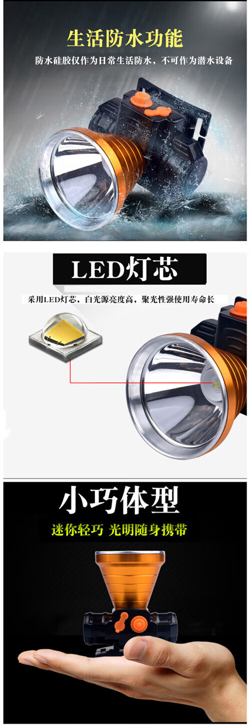 f2e7880b58ddf5aa.jpg