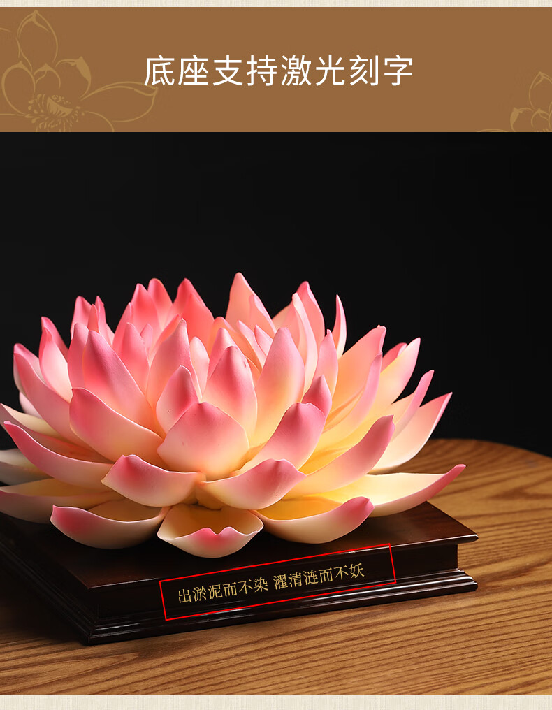 东方泥土 陶瓷莲花摆件 手工工艺品客厅桌面装饰家居饰品 /帝王莲 d04