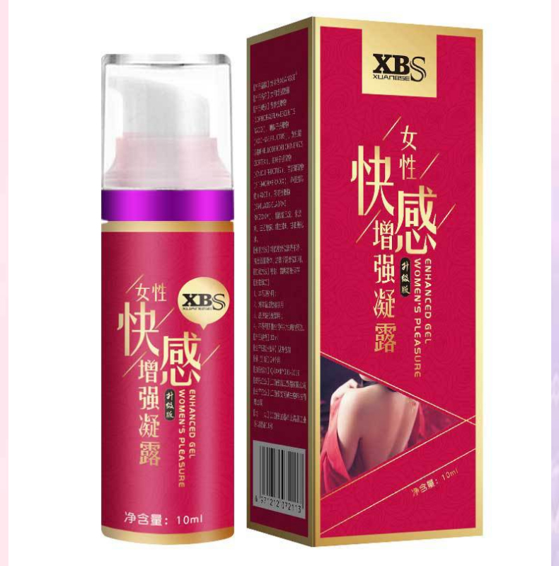 安可研xbs女性快感凝露10ml私处按摩高潮促进凝胶女用水溶性润滑液