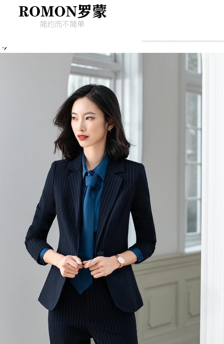 罗蒙romon轻奢高端高端职业条纹西装套装女2021秋冬时尚气质韩版修身