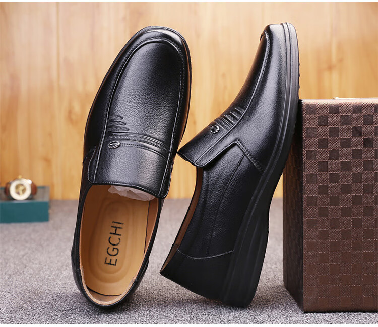 EGCHI Business Casual Shoes, Men's Slip-On Formal Work Leather Shoes, JS7588, Black, Size 38 13