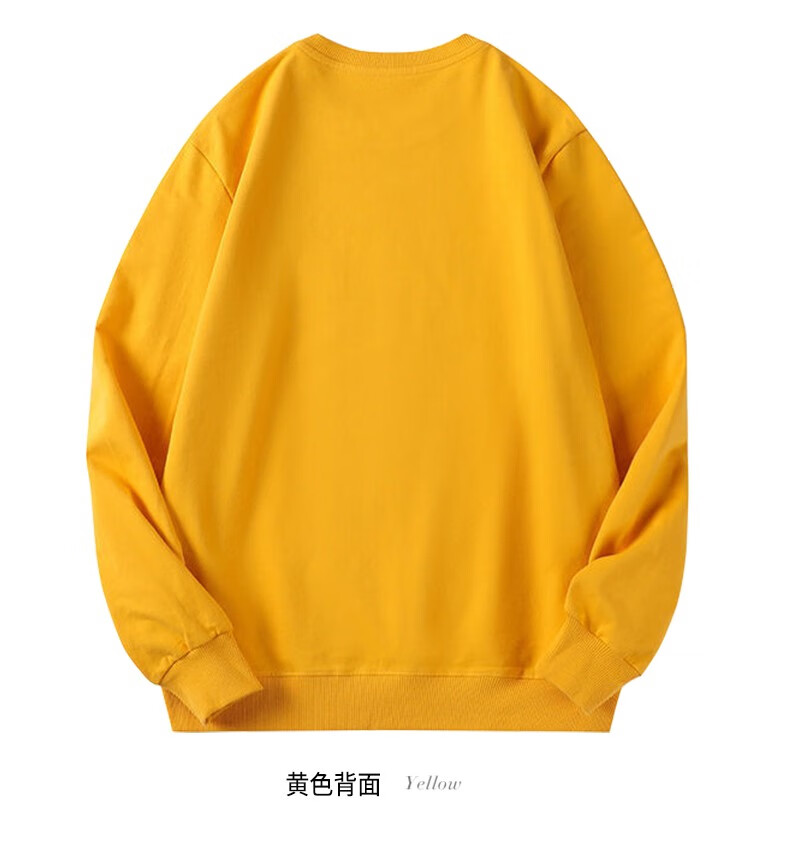 干饭人卫衣男春秋季宽松休闲运动国潮国服上衣服帅气情侣外套 粉红色