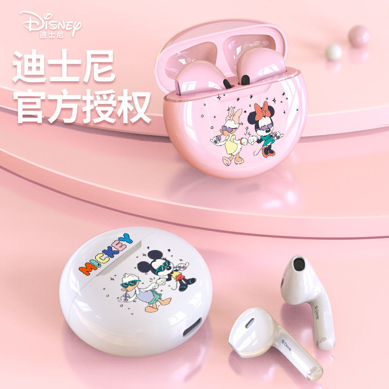 耳机无线新款运动入耳式防水适用苹果小米vivo华为oppo迪士尼disney
