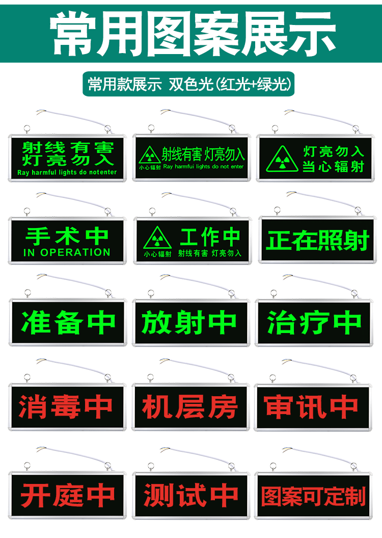 豪華款-綠光-手術室【圖片 價格 品牌 報價】-京東