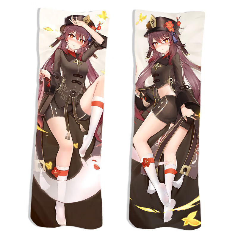 原神等身抱枕 二次元动漫原神胡桃等身抱枕睡觉多功能靠枕定制照片