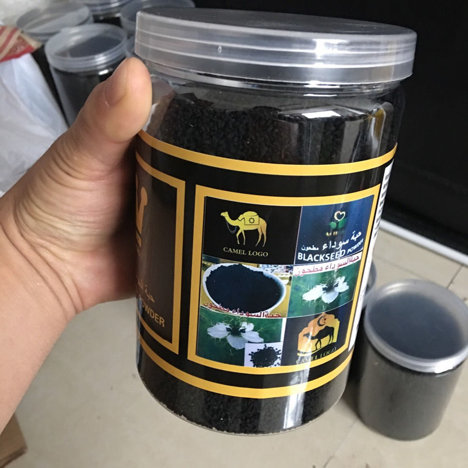 进口黑籽油胶囊 黑孜然籽油 black seed oil 100粒装 散称种籽一斤