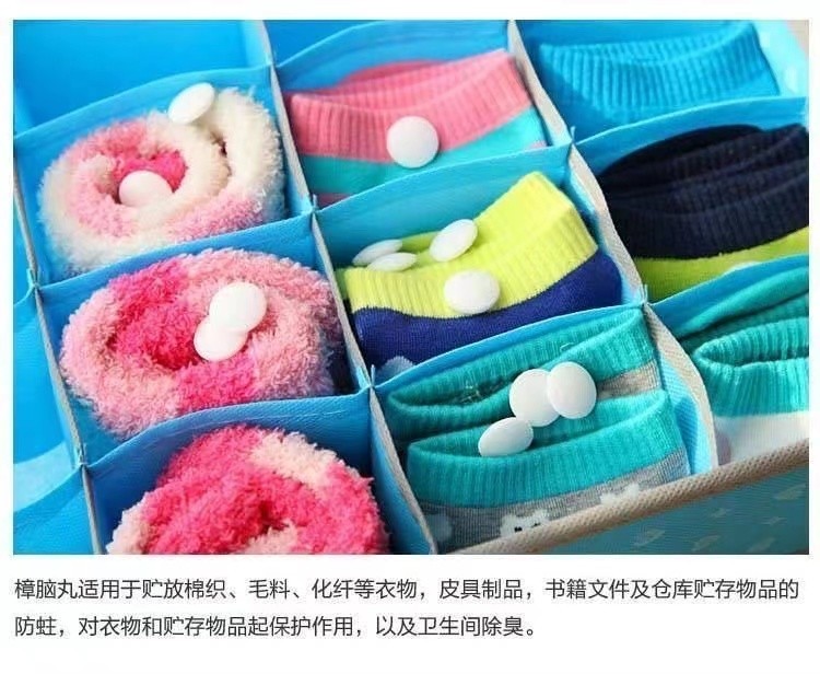 AIRBOSUN  樟脑丸家用驱虫防虫香味天然樟脑丸家用衣柜卫生防霉除臭味樟脑球 8包樟脑球【适合衣柜】
