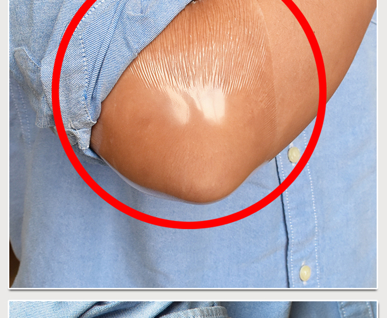 防水贴pu贴膜胶贴透明用医用手术伤口一次性贴纸胶布洗澡敷贴10cm500