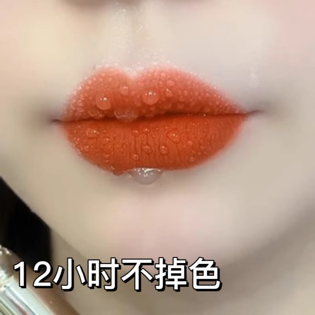 兰奕李佳琦推荐口红不掉色不沾杯口红显白豆沙肉桂色哑光防水滋润素颜 奶茶肉桂
