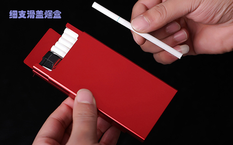 滑盖烟盒20支装超薄推拉自动弹盖金属铝合金烟盒个性刻字礼品天道