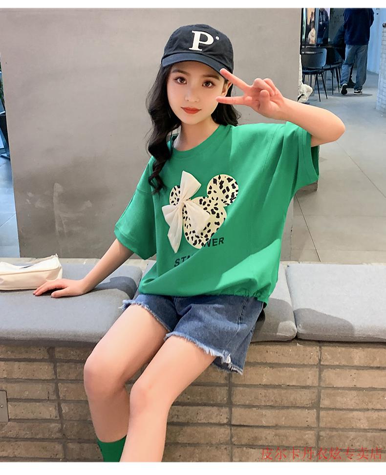 皮尔卡丹精品童装小女孩学生夏天穿的女童短袖夏装2022新款洋气半袖